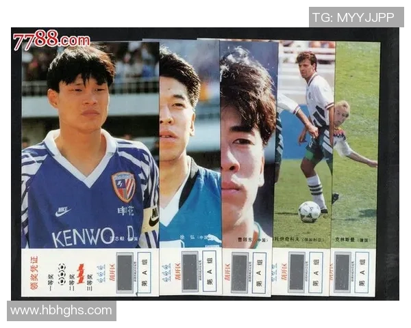 中国足球球星收入排行榜分析:顶级球员年收入与市场价值深度剖析