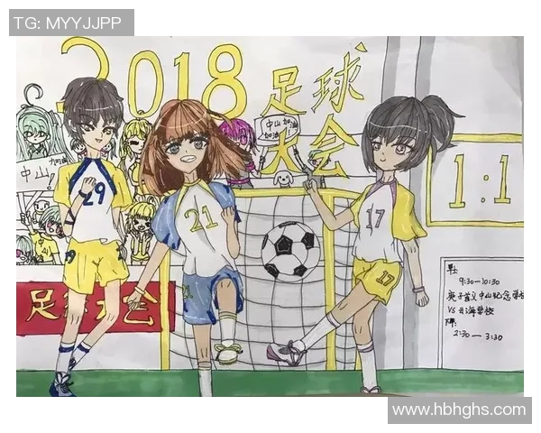 小豌豆闪耀绿茵场再续传奇以坚韧与信念书写不灭足球梦