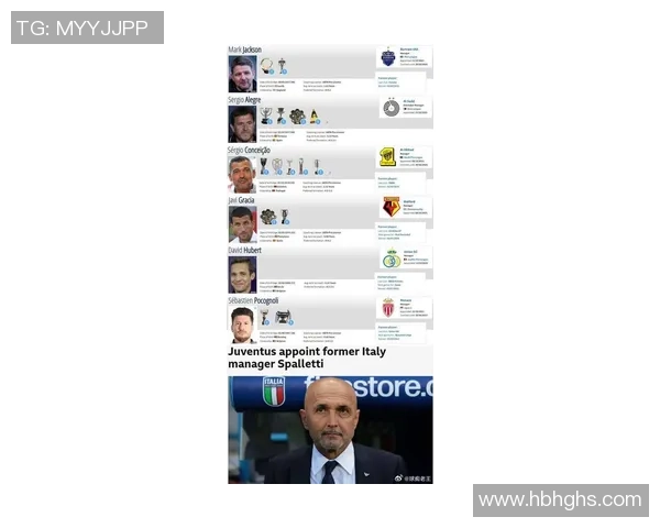 美国足球明星球员实力排名解析 哪些球员领衔国家队未来发展